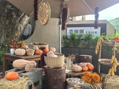 -溪山云境森林音乐餐厅(湖景店)