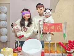 -雪梅月子中心(华侨城店)