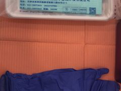 -希望齿科(河西店)