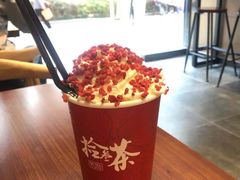 -拾叁茶(罗汉巷店)