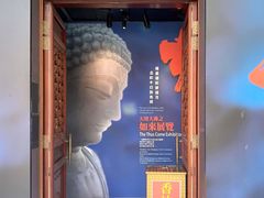 -宝莲禅寺