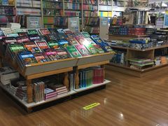 -新华书店(新街口旗舰店)