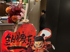 -同庆楼(滨湖万达广场店)