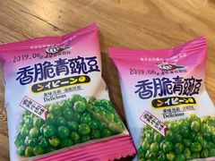 -半天妖烤鱼(方庄店)