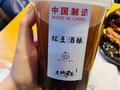 冰镇桂花酒酿-走街串巷(丰富路店)