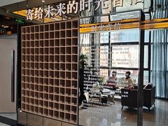 -星聚会KTV(苏州尹山湖歌林公园店)