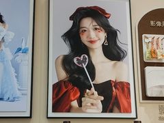 -海马体照相馆(成都来福士广场店)