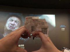 -USM宜欣全景声激光巨幕影城(宜欣城旗舰店)