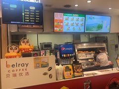 -德克士(车站路店)