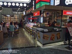 -成都你六姐·牛肉冒菜(上海环宇荟店)