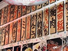 -大阪烧肉BAKA一代(十亩地店)