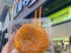 -丝路传奇·中国拉面航母店(北医三院店)