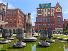 -青岛啤酒博物馆