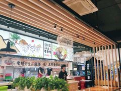 -云味馆·云南菜·云南米线(景田店)