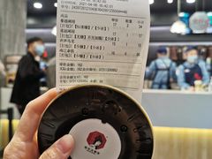 -茶颜悦色(花园道店)