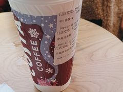 -COSTA COFFEE(天通苑华联店)