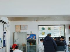 -老四烧饼铺(丽源路店)