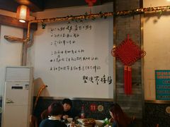 android_upload_pic-易老头三样菜(南滨路总店)