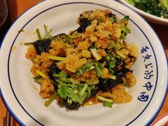 -湘里乡亲甲王二老店