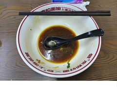 -毒蛇面馆(虹口店)