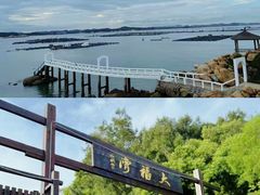 -平潭岛•仙人井
