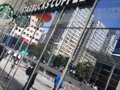 -星巴克臻选(北京富力家园店)