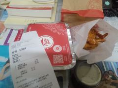 -必胜客(滨江店)