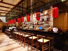 -福州融侨皇冠假日酒店·三宅日本餐厅