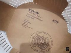 -武汉光谷K11