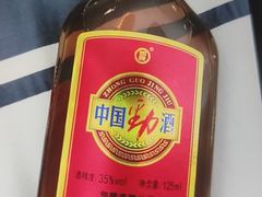 -丹樱生态园