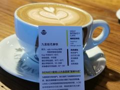 -奇醜的猴子咖啡(财信广场店)