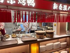 -小厨娘金榜题名(夫子庙秦淮河店)