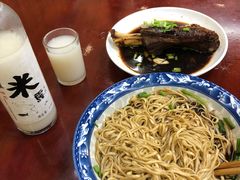 -南花桥羊肉馆老字号(乌镇店)