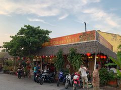 -大树下海鲜饭店