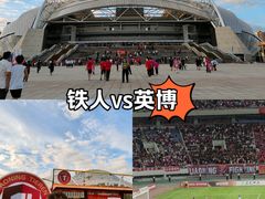 -沈阳奥林匹克体育中心