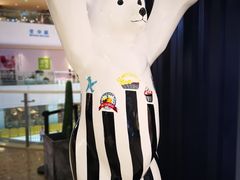 -JW德国冻酸奶Frozen Yogurt(龙湖成都滨江天街店)