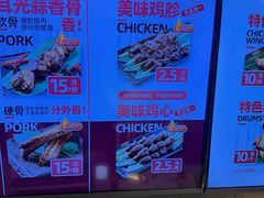 -马小毛老上海里脊肉(南翔印象城店)