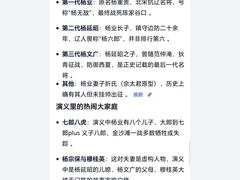 -雁门关景区