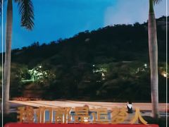 -厦门国家会计学院