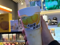 -树夏(锦里店)