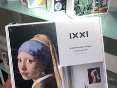 -创典居(槐安店)