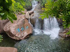 -崂山九水游览区