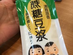 无蔗糖豆浆-全家便利店(孩儿巷店)