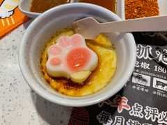 -猫抓烤肉(春熙路店)