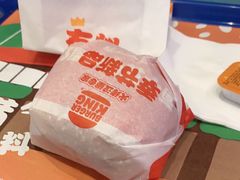 -汉堡王(房山绿地缤纷城店)