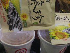 -海底捞火锅(团结桥店)