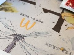 -麦当劳(呼市新华东街店)