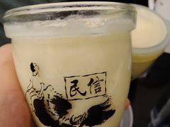 -民信老铺(华盖路店)