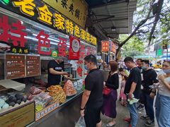 -老金家蛋菜夹馍(西安总店)