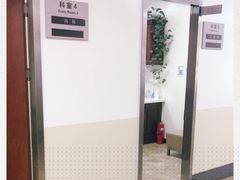 -美联众合动物医院·24h转诊中心